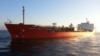 تصویری از نفت‌کش «سنترال پارک» که یکشنبه ۵ آذر ۱۴۰۲ در خلیج عدن توقیف شد.