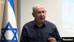 Thủ tướng Israel, Benjamin Netanyahu