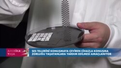 Ses tellerini elektrik sinyallerine dönüştüren cihazla konuşma zorluğu yaşayanlara yardım edilmesi amaçlanıyor 