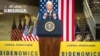 President Joe Biden speaks about the economy at Prince George's Community College, in Largo, Maryland, Sept. 14, 2023. 