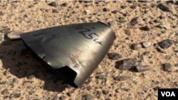 지난해 10월 31일 예멘 후티 반군이 이스라엘을 향해 발사했다가 요격된 순항미사일의 엔진 덮개로 추정되는 물체에 손으로 적은 듯한 '1025나'라는 글씨가 선명하다.