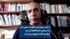 سعید پیوندی: حکومت سعی دارد با تسخیر دانشگاه‌ها آن را به نهادی کاملا مطیع تبدیل کند