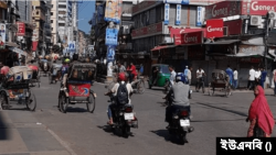 পঞ্চম দফায় ৪৮ ঘণ্টার সড়ক-রেল-নৌপথ অবরোধ ঘোষণা করেছে বিএনপি ও সমমনা রাজনৈতিক দলগুলো।