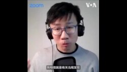 刷新认知底线的维稳？万圣节角色扮演者遭关押