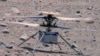 مریخ کی فضا میں پرواز کرنے والا روبوٹک ہیلی کاپٹر انجنوئیٹی۔ 16 اپریل 2023