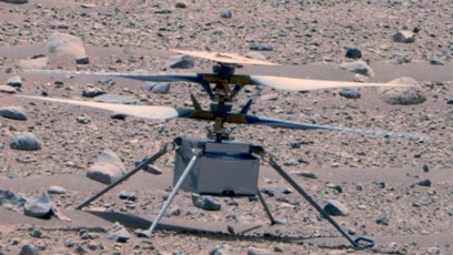 Quiz - NASA's Mars Helicopter Ends Service after 'History-making' Mission