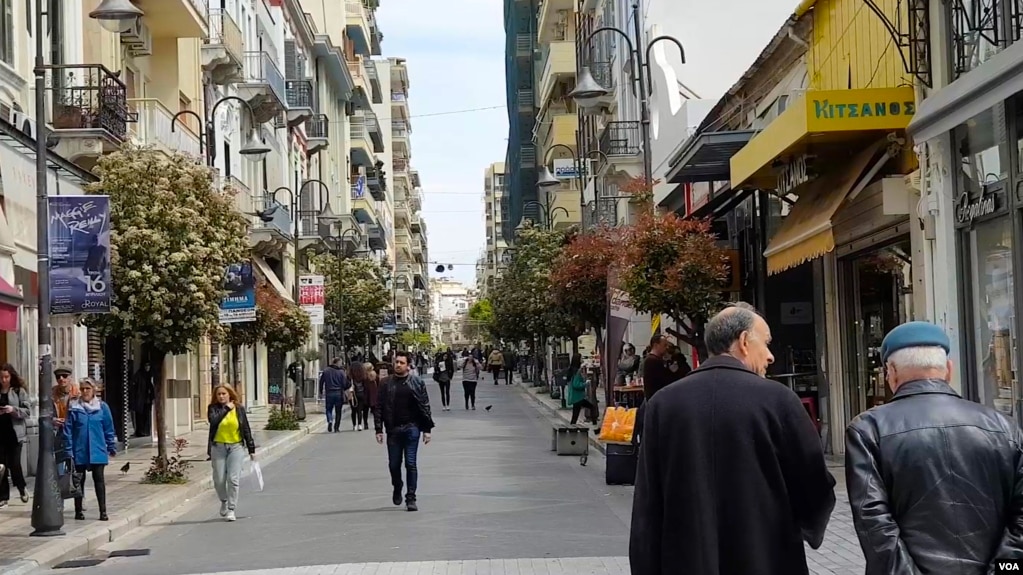 Athina Greqi