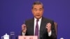 FILE - Chinese Foreign Minister Wang Yi speaks during a press conference in Beijing, March 7, 2024. 