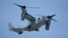 US Military Grounds Entire Osprey Fleet Following Deadly Crash off Coast of Japan 