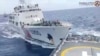 In this image taken from handout video provided by the Philippine Coast Guard, a Chinese Coast Guard ship, right, collides with Philippine Coast Guard vessel BRP Teresa Magbanua near the Sabina Shoal at the disputed South China Sea on Aug. 31, 2024.