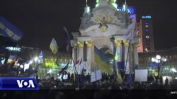 10 vjetori i protestave në Kiev dhe e ardhmja evropiane e Ukrainës