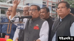 টঙ্গী সরকারি কলেজ মাঠে সমাবেশে আওয়ামী লীগের সাধারণ সম্পাদক ও সেতুমন্ত্রী ওবায়দুল কাদের।