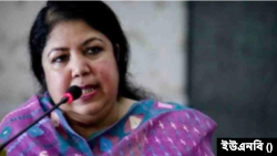 বাংলাদেশ জাতীয় সংসদের স্পিকার ড. শিরীন শারমিন চৌধুরী