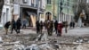 Украина: Россия вновь наносит удары по жилым районам 