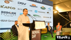  ঢাকার একটি হোটেলে নর্ডিক দিবসের অনুষ্ঠানে বাংলাদেশের পরিবেশ, বন ও জলবায়ু পরিবর্তনমন্ত্রী সাবের হোসেন চৌধুরী। ৭ মার্চ ,২০২৪।