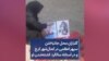 گلباران محل جانباختن سپهر اعظمی در کمال‌شهر کرج، در آستانه سالگرد کشته‌شدن او در اعتراضات سراسری 