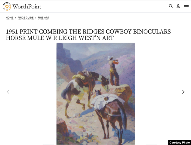 Screenshot of a print of