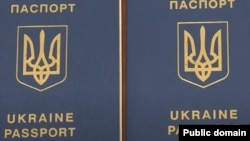 Ukrayna pasportu (Mənbə: Dövlət Təhlükəsizliyi Xidməti)