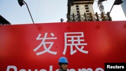 中共二十屆三中全會後如何前進？