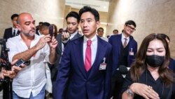 ထိုင်းဝန်ကြီးချုပ်လောင်း Pita ကို လွှတ်တော်အမတ်အဖြစ်က ပယ်ဖျက်ဖို့ ရွေးကောက်ပွဲကော်မရှင် တိုက်တွန်း
