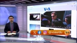 ویو 360 | پیر، 4 دسمبر 2023 کا پروگرام