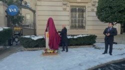 Biruni Monument in Washington 