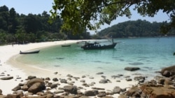 ကမ္ဘာ့သမုဒ္ဒရာများနေ့နဲ့ မြန်မာ့ပင်လယ်သမုဒ္ဒရာ ထိန်းသိမ်း စောင့်ရှောက်မှု အ‌ခြေအနေ
