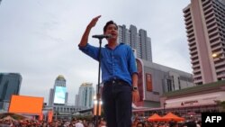 Move Forward Party leader and prime ministerial candidate Pita Limjaroenrat addresses supporters during a rally, in front of Central World in Bangkok on July 9, 2023. 
