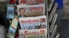 Sejumlah surat kabar Turki yang menampilkan berita tentang Recep Tayyip Erdogan yang kembali memenangkan pemilihan Presiden Turki, terpajang di salah satu kios di Istanbul, Turki, pada 29 Mei 2023. (Foto: Reuters/Hannah McKay)