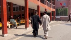 لیډي رنګ هسپتال کې په "صحت کارډ"د ناروغانو علاج ودرول شو