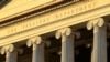 (FILE) The Treasury Department is seen near sunset in Washington, Jan. 18, 2023.