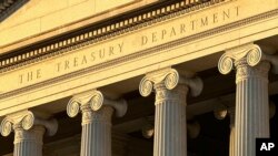 (FILE) The Treasury Department is seen near sunset in Washington, Jan. 18, 2023.