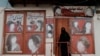 塔利班在阿富汗禁止婦女美容院