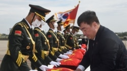 南韓就“不可原諒”的言論召見中國大使