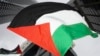 Israel Gaza Social Misinformation