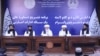 Para pejabat Kementerian Penyebaran Kebajikan dan Pencegahan Kejahatan Taliban memberikan konferensi pers di Kabul (foto: dok). 