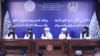 Officials of the so-called Ministry for the Propagation of Virtue and the Prevention of Vice hold a news conference in Kabul, Aug. 20, 2024. (Taliban government's media and information center) 