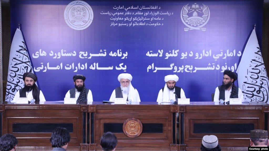 Officials of the so-called Ministry for the Propagation of Virtue and the Prevention of Vice hold a news conference in Kabul, Aug. 20, 2024. (Taliban government's media and information center) 