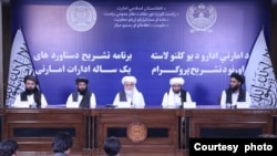 Officials of the so-called Ministry for the Propagation of Virtue and the Prevention of Vice hold a news conference in Kabul, Aug. 20, 2024. (Taliban government's media and information center) 