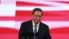 中国总理李强在北京举行的中国国际供应链促进博览会开幕式上讲话。（2023年11月28日）