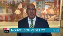 Nouvel Sou Vedèt yo: Nouvo Wa Danmak, Britney Spears 