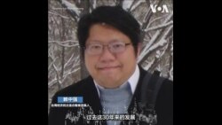 中国对台压力越来越大，台商壮大中国养虎为患的代价？