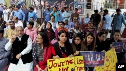 Pakistan Media