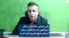رانی عمرانی: خامنه‌ای در حال دروغگویی است و نظرش درباره اسرائیل هیچ تغییری نکرده است