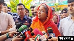 বাংলাদেশের শিক্ষামন্ত্রী ডা. দীপু মনি