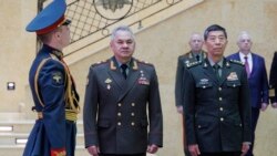 中國國防部長正訪問俄羅斯 白俄羅斯旨在加強軍事合作削弱西方主導權