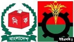 তফসিল বাতিল করে সুষ্ঠু নির্বাচনের পরিবেশ সৃষ্টির আহবান জানিয়েছে বিএনপি।