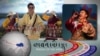 གཞས་པ་གྲགས་ཅན་བློ་བཟང་བདེ་ལེགས། 