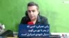 رانی عمرانی: کسی که از بحر تا نهر می‌گوید دنبال نابودی اسرائیل است
