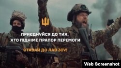 발레리 잘루즈니 우크라이나군 총사령관이 27일 "우리 것을 되찾을 시간"이라며 텔레그램에 게시한 영상 속 장면 (영상 캡쳐=잘루즈니 총사령관 공식 텔레그램)